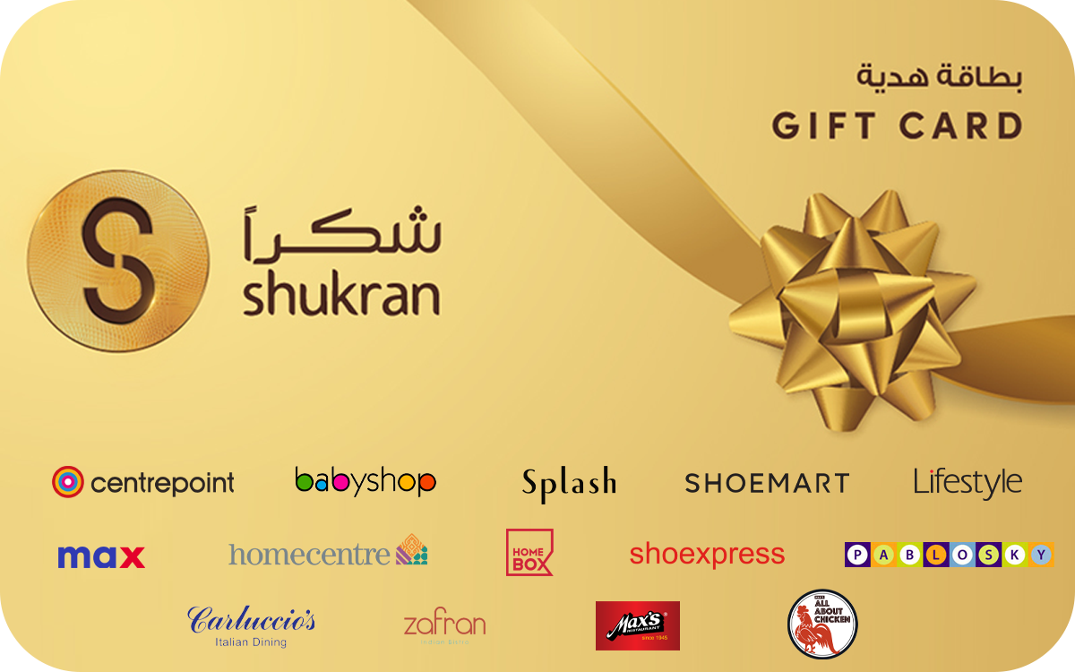 Babyshop UAE Gift Card available in Various Countries with options of AED50.0, AED100.0, AED200.0, AED300.0, AED400.0, AED500.0, AED1000.0. Perfect for shopping and gifts. لا تخطئ في تقديم هديتك مرة أخرى. تُعد بطاقة هدايا ...