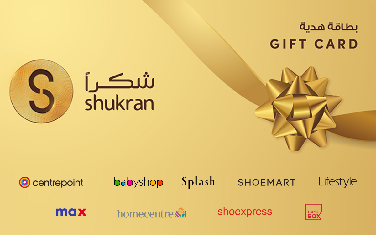 Babyshop Saudi Arabia Gift Card available in Various Countries with options of ﷼50.0, ﷼100.0, ﷼200.0, ﷼400.0. Perfect for shopping and gifts. Lلا تخطئ في تقديم هديتك مرة أخرى. تُعد بطاقة هدايا...