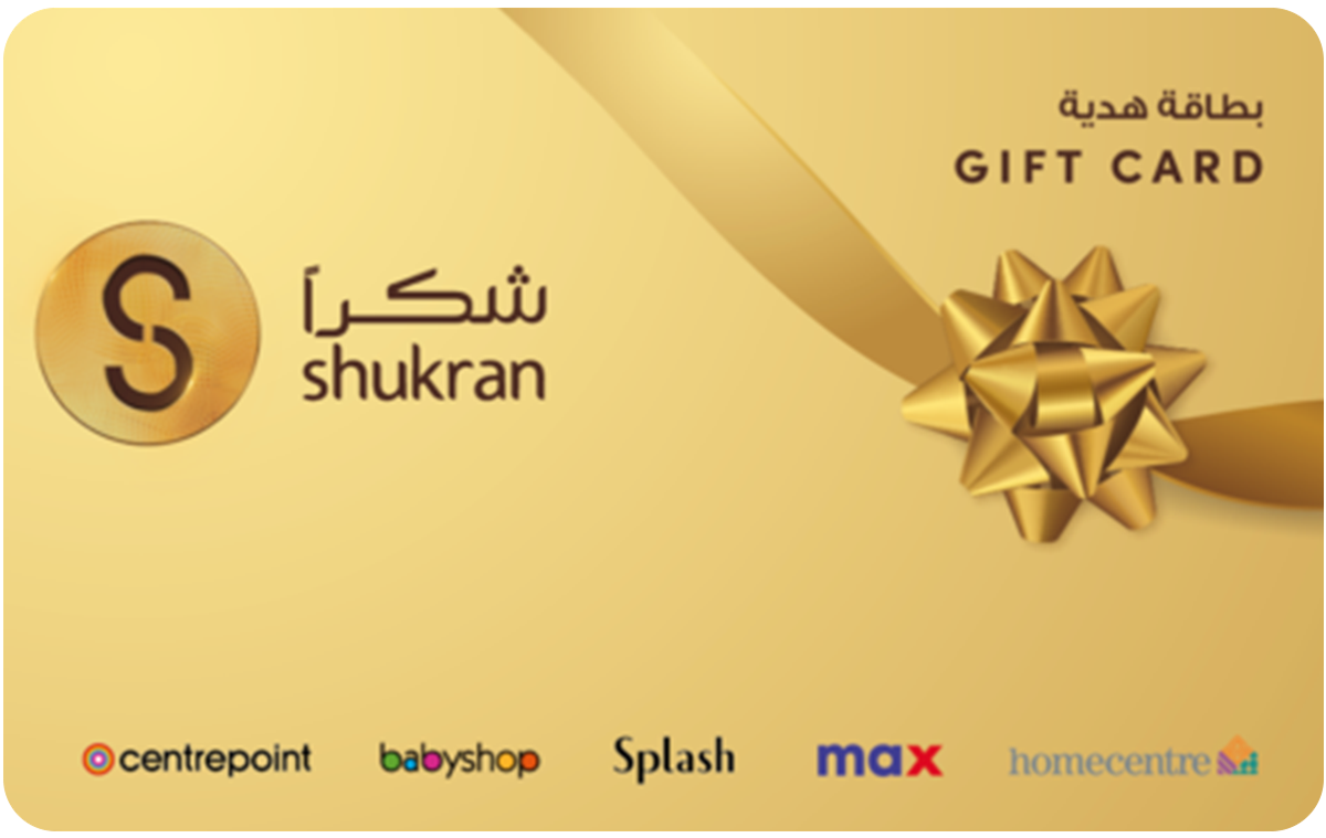 Centrepoint Egypt Gift Card available in Various Countries with options of £200.0, £400.0, £500.0, £1000.0. Perfect for shopping and gifts. حقق أقصى استفادة من بطاقة الهدايا. تُعد بطاقة هداي...