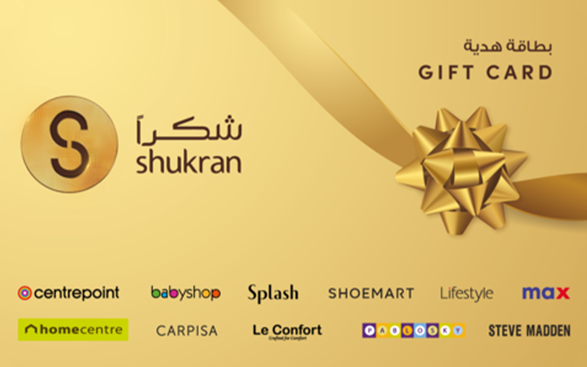 Babyshop Kuwait Gift Card available in Various Countries with options of KWD5.0, KWD10.0, KWD20.0, KWD30.0, KWD40.0, KWD50.0, KWD100.0. Perfect for shopping and gifts. لا تخطئ في تقديم هديتك مرة أخرى. تُعد بطاقة هدايا ...