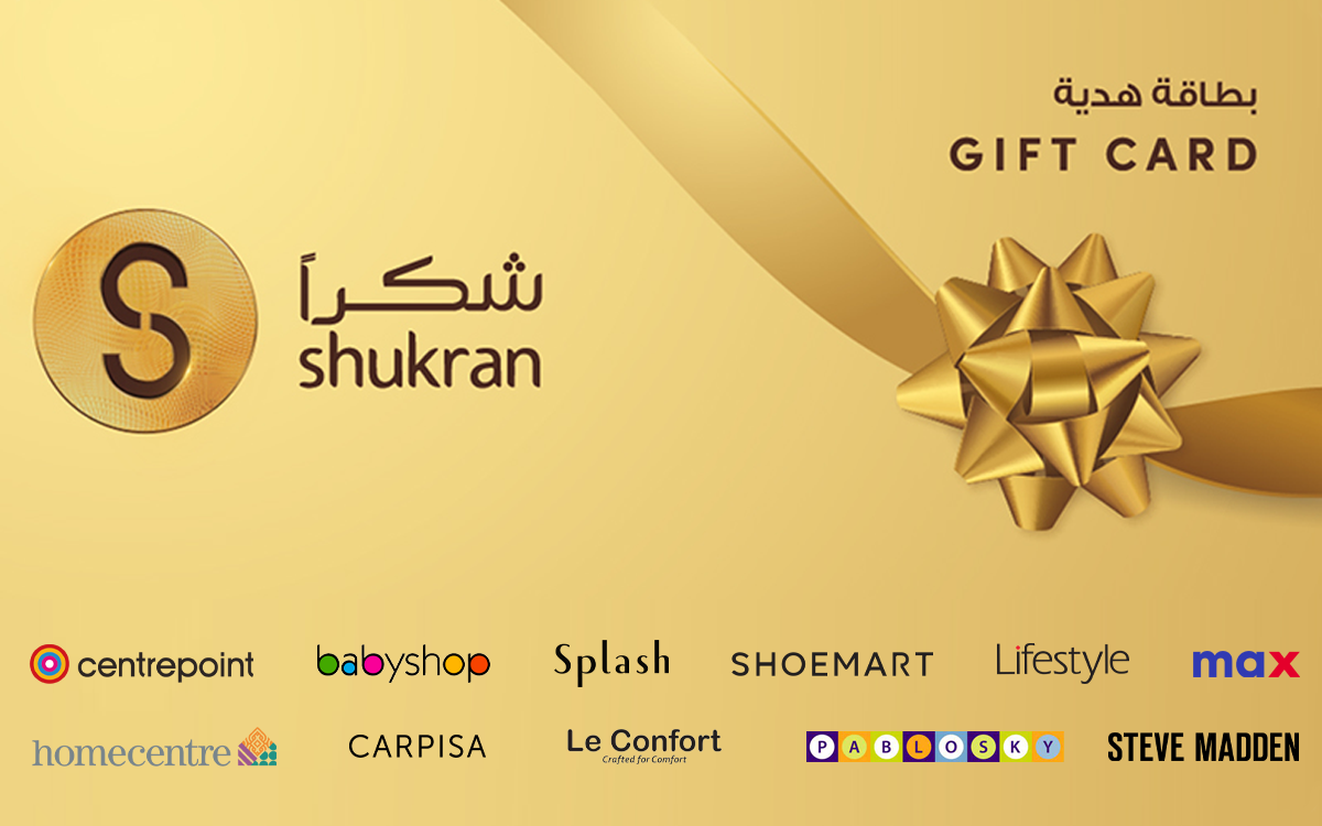 Centrepoint Kuwait Gift Card available in Various Countries with options of KWD5.0, KWD10.0, KWD20.0, KWD30.0, KWD40.0, KWD50.0, KWD100.0. Perfect for shopping and gifts. لا تخطئ في تقديم هديتك مرة أخرى. تُعد بطاقة هدايا ...