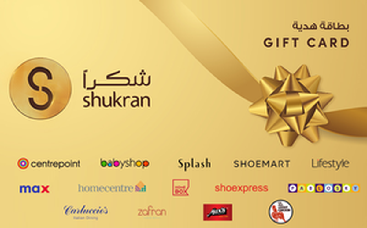 Centrepoint Oman Gift Card available in Various Countries with options of ﷼10.0, ﷼20.0, ﷼50.0, ﷼100.0, ﷼200.0. Perfect for shopping and gifts. لا تخفق مجددًا في اختيار هديتك. نقدم لك بطاقة هدية...