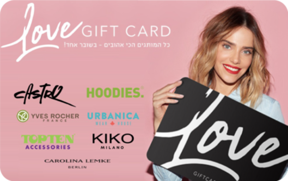 Castro Group Israel Gift Card available in Various Countries with options of ₪100.0. Perfect for shopping and gifts. Castro Group היא חברת אופנה ולייף סטייל ישראלית. נ...